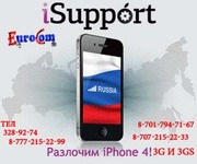 Iphone ipad Профессиональная разблокировка, прошивка, айфон 4 Алматы