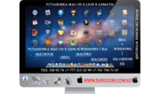 Установка Windows 7 на Imac в Алматы,  Установка Windows 7 на Macbook