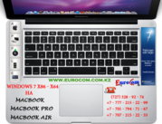 Установка Windows 7 на продукцию Apple в Алматы,