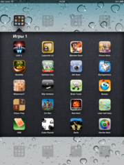 Приложения для IPAD в Алматы,  приложения для iphone в Алматы,  