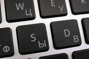 Гравировка клавиатуры ноутбуков, гравировка Macbook в Алматы,